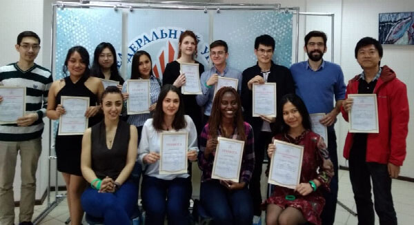 IORL Nemzetközi Orosz, Mint Idegen Nyelv Online Olimpia