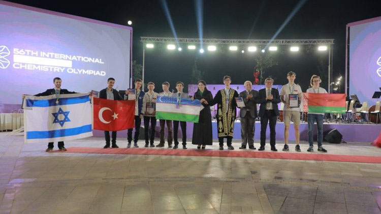 IMchO Nemzetközi Mengyelejev Kémiai Olimpia